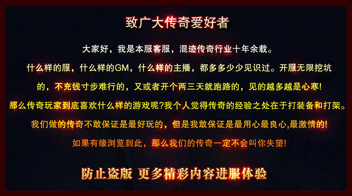 轮播图